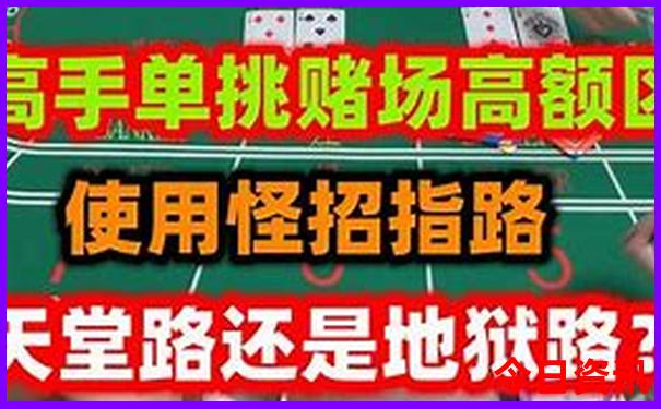 六盘山旅游攻略必玩的景点推荐
